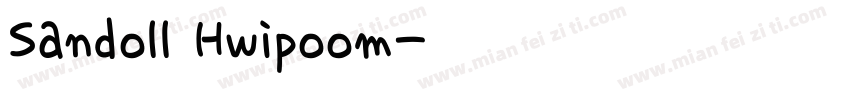Sandoll Hwipoom字体转换